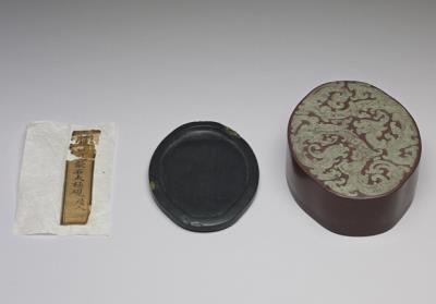 图片[3]-She inkstone of “Taiji (the great ultimate)”, with songhua inkstone box, Qing dynasty, 17th-18th century-China Archive